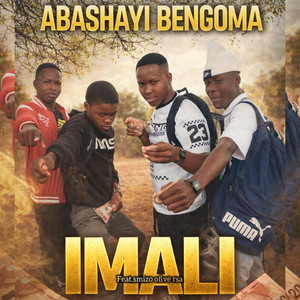 Imali