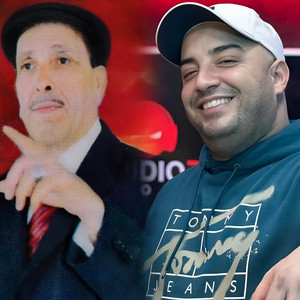 Djamel Sghir & Moussa El Maghraoui - Shour Bih Wela Wachbih