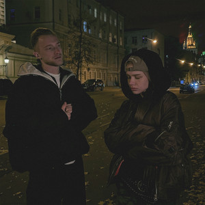 Думал(а) by R.Riccardo, Real girl