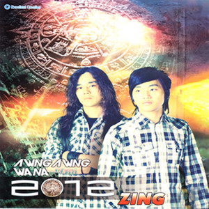 Wa Na - A Ni Sone Lu