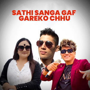 Nabaraj Gautam - Sathi Sanga Gaf Gareko Chhu