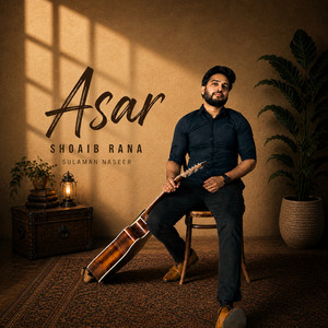 Asar