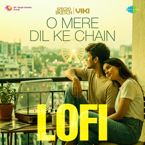 Amar Deep Nebhano Raat - song and lyrics by Kishore Kumar | Spotify