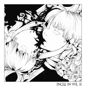 vampires by dusk - Eternal Raijin Remix