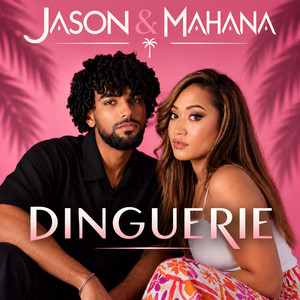 Dinguerie by Jason & Mahana