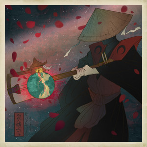 Shamisen Killa by Satxri