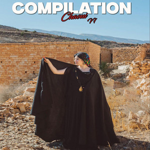 Massinissa Chaoui - Amextan