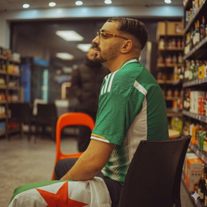 جيش سمرا by Black Morte