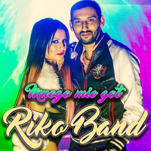 Riko Band - Mnogo mi e got