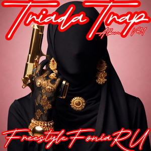 Frio Ope by FreestylefoníaRU