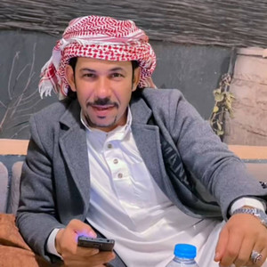 الكبير كبير by بسام ابو عواد