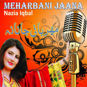 Nazia Iqbal - Akhir Sa Chal Shaway De