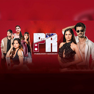 Tek BC & Pritee Ghimire - Tata Bye Bye