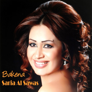 Bakena,fares karam by Saria Al Sawas