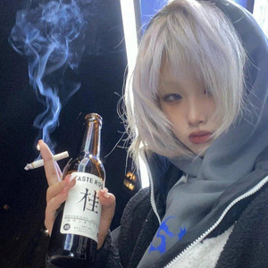 WASTED X__X by exedraen, Sokrome
