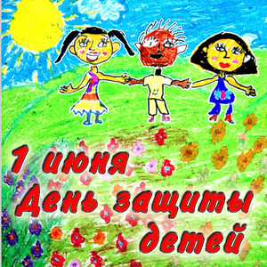Волк и семеро козлят by Маша и медведь