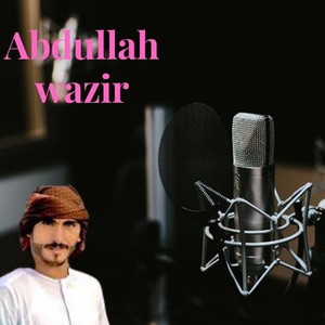 Abdullah Wazir - Pashto song De shne kawtare sell dao