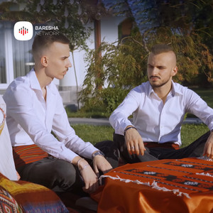 Çka kan zogjt e malit by Emin Aliu, Argjend Aliu