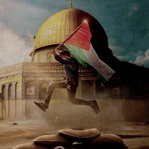 قناة الإرث النبوي - صبراً آل غزة