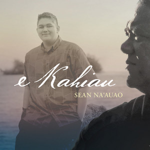 E Pele Ē, E Pele Ē by Sean Na'auao