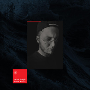البوصلة ضاعت by Marwan Moussa