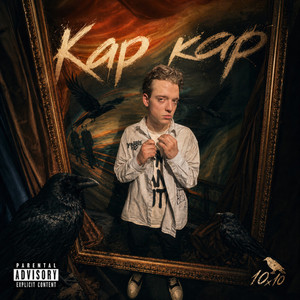 Кар-кар by 10x10