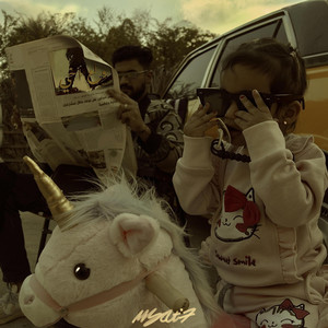 MSati 7 - Karak B7rani