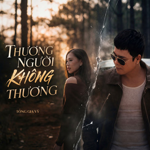 Tống Gia Vỹ - Thương Người Không Thương
