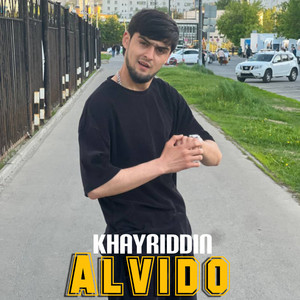 Alvido