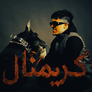 Askary - CRIMINAL