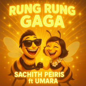 Rung Rung Gaga (feat. Umara)