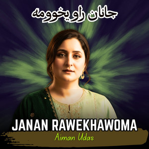 Aiman Udas - Janan Rawekhawoma