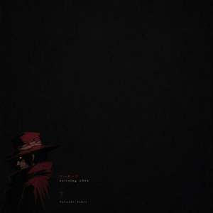 Gypsy of Atonement Hellsing by Yasushi Ishii