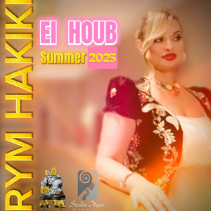 El Houb
