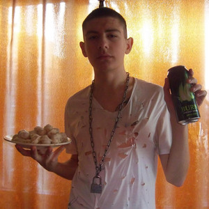 ты родилось в днр