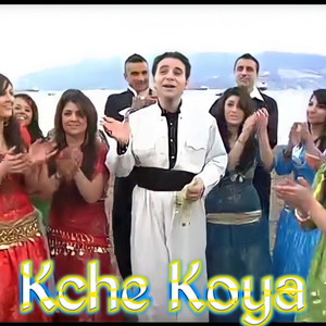 Hama Rekan - Kcha Koye