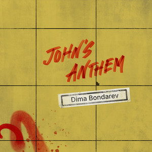 John´s Anthem