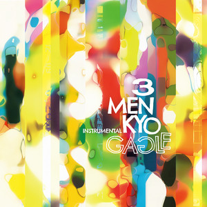 3 Men Kyo - Instrumental by GAGLE, DJ Mitsu The Beats