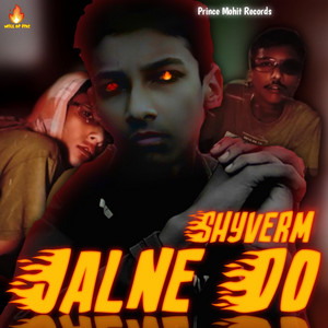 Jalne Do