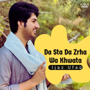 Ijaz Ufaq - Da Talale Yar