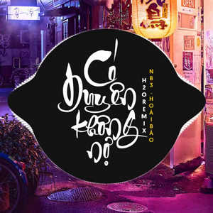 H2O Vinahouse & NB3 Hoài Bảo - Có Duyên Không Nợ (Remix Vinahouse)