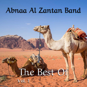 Abnaa Al Zantan Band - Mak7ol al 7aga