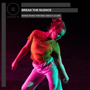 g-rap the 洋楽 Da Break Compilation Silence