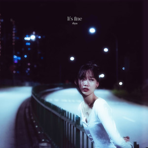 It's fine by rhyu