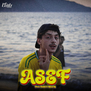 ASEF by Pluto thekid, MINOUBJ