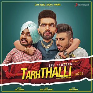 Tarhthalli by The Landers