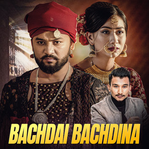 Nehar Budhathoki - Bachdai Bachdina