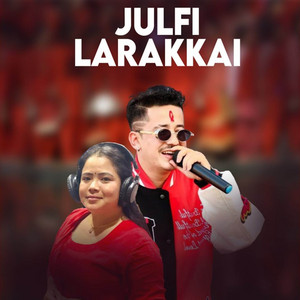 Julfi Larakkai