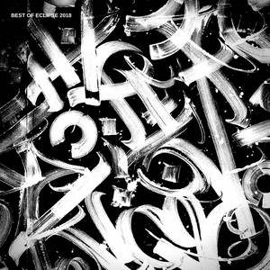One - Drumcomplex Remix by Gary Beat