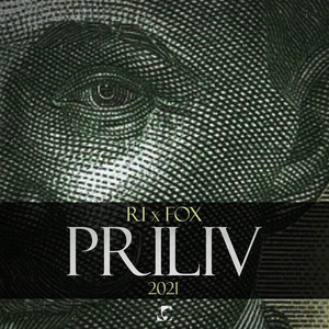Priliv - 2021 by Ri, Fox